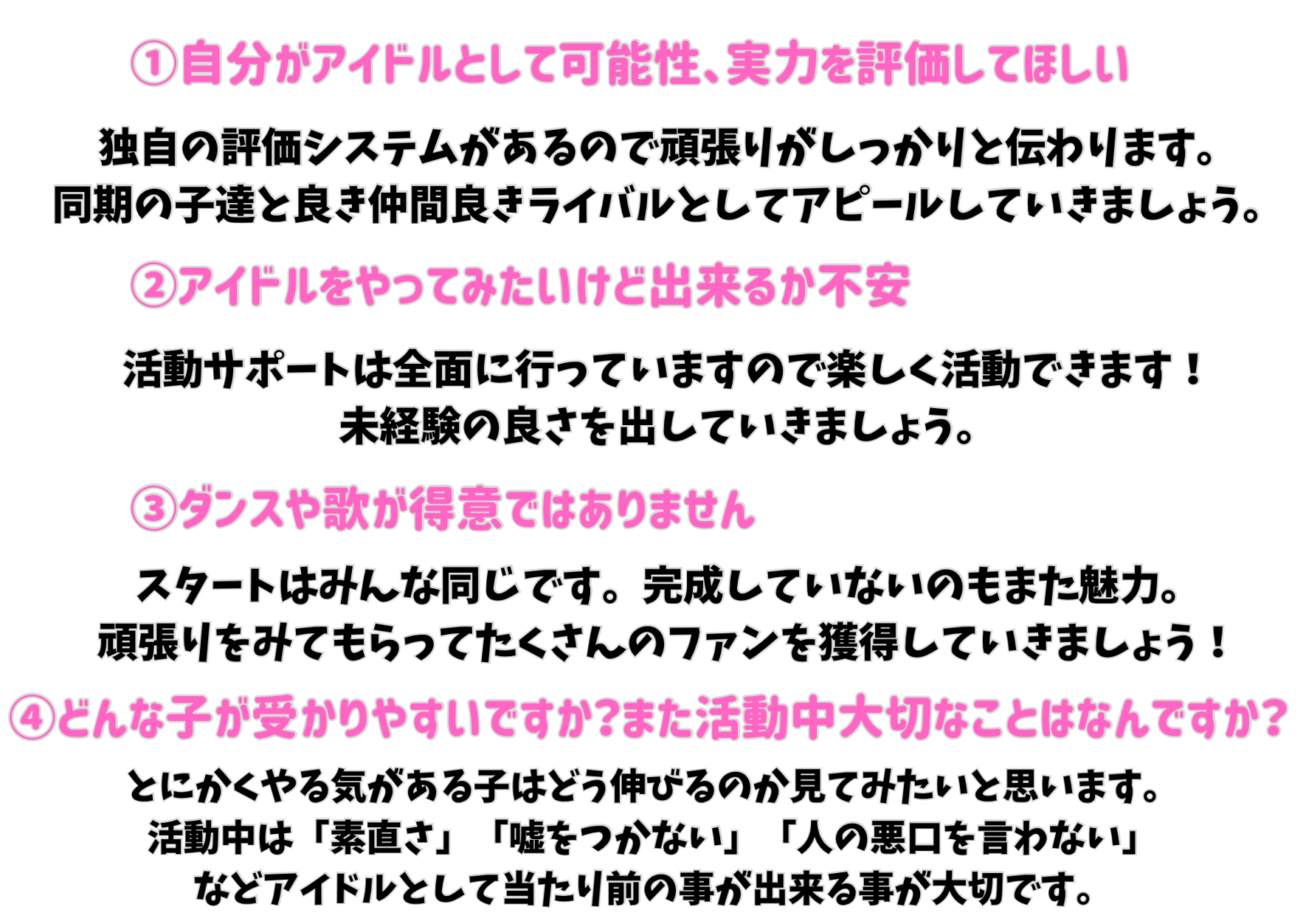 E5567E35-1A4C-4ABF-8E19-D31AA43B02C2